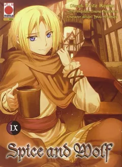 Volume cover